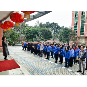 精彩回顧  ▏2020年度優(yōu)秀員工頒獎典