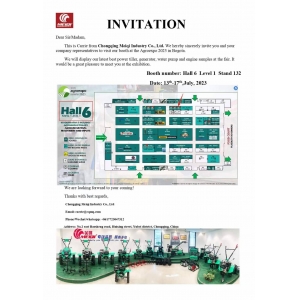 Bogota Agroexpo 哥倫比亞