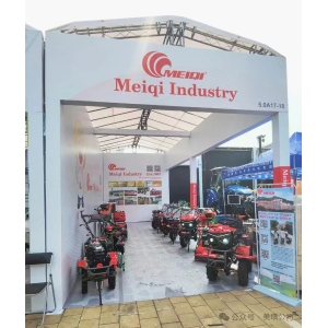 廣交會(huì)2024年4月15日-19日