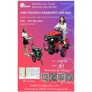 2024年5月泰國農(nóng)機展風(fēng)采
