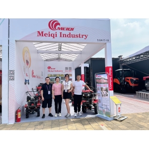 2024年10月15-19日第136屆廣