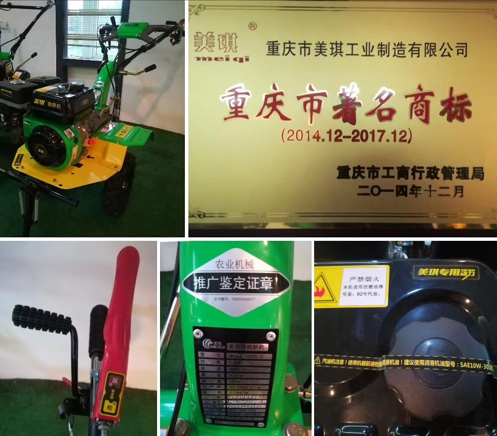 2020年青島國際農(nóng)業(yè)機(jī)械展覽會(圖3)