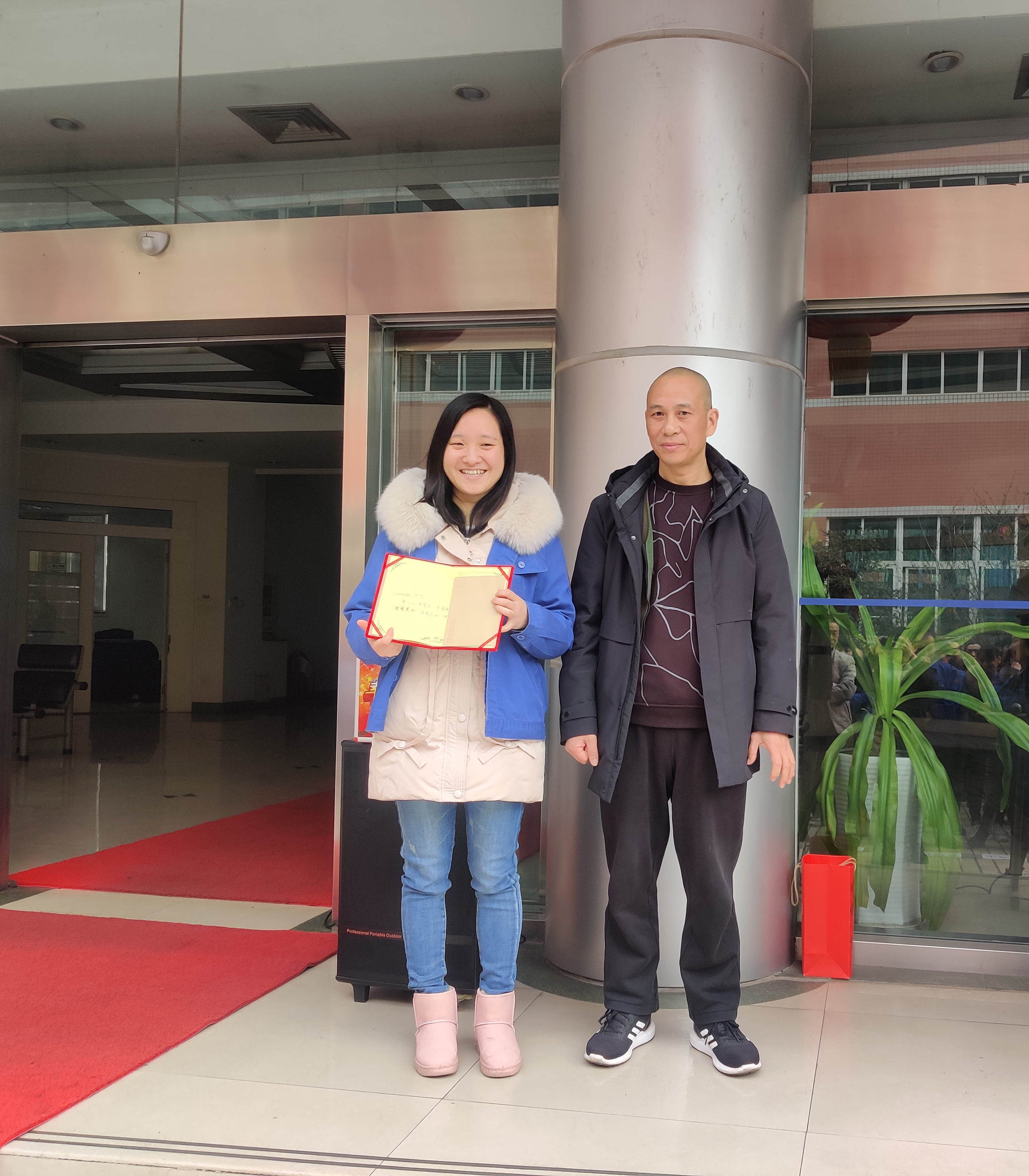 精彩回顧  ▏2020年度優(yōu)秀員工頒獎典禮zhangwang (圖8)