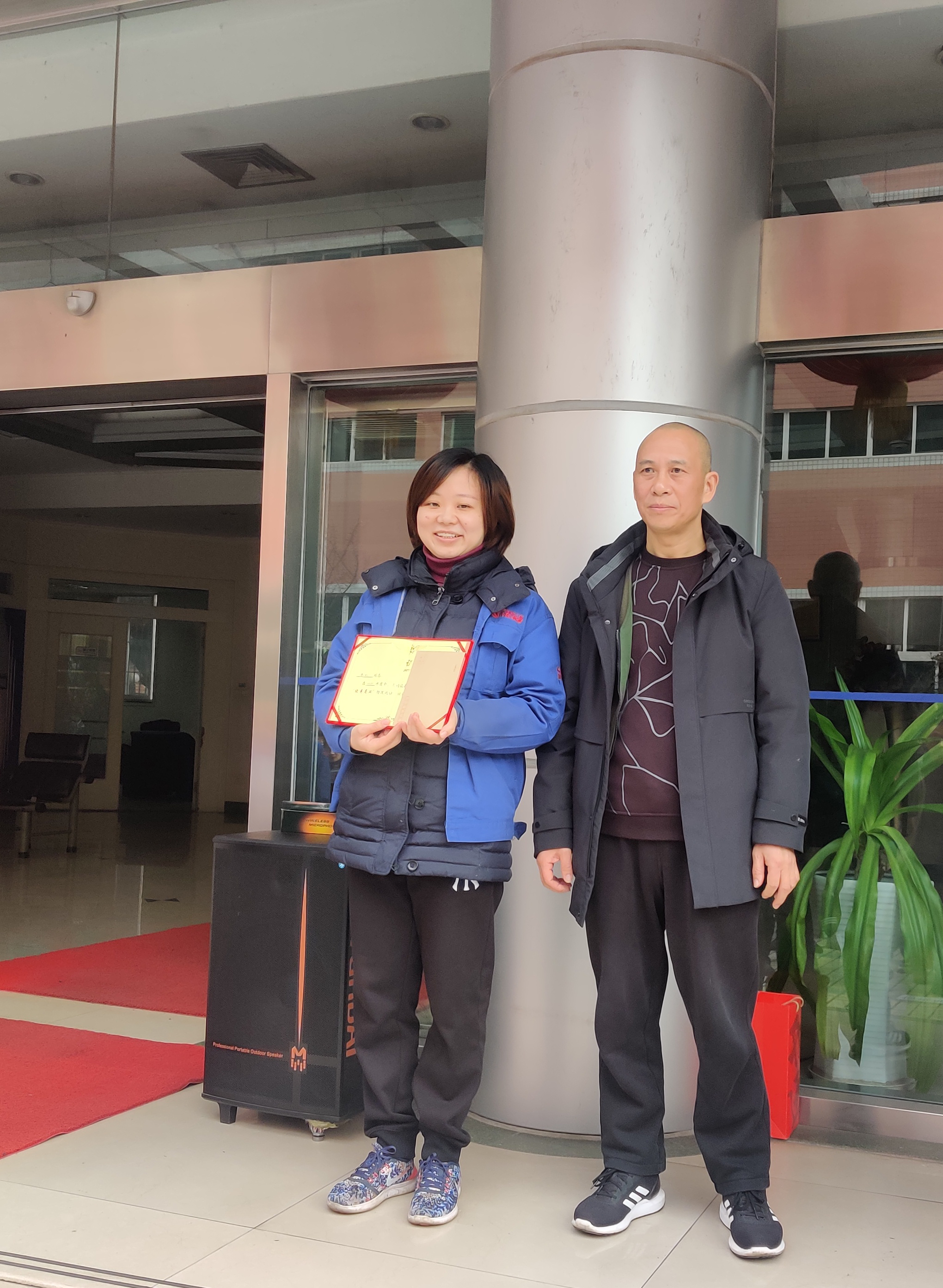 精彩回顧  ▏2020年度優(yōu)秀員工頒獎典禮zhangwang (圖9)