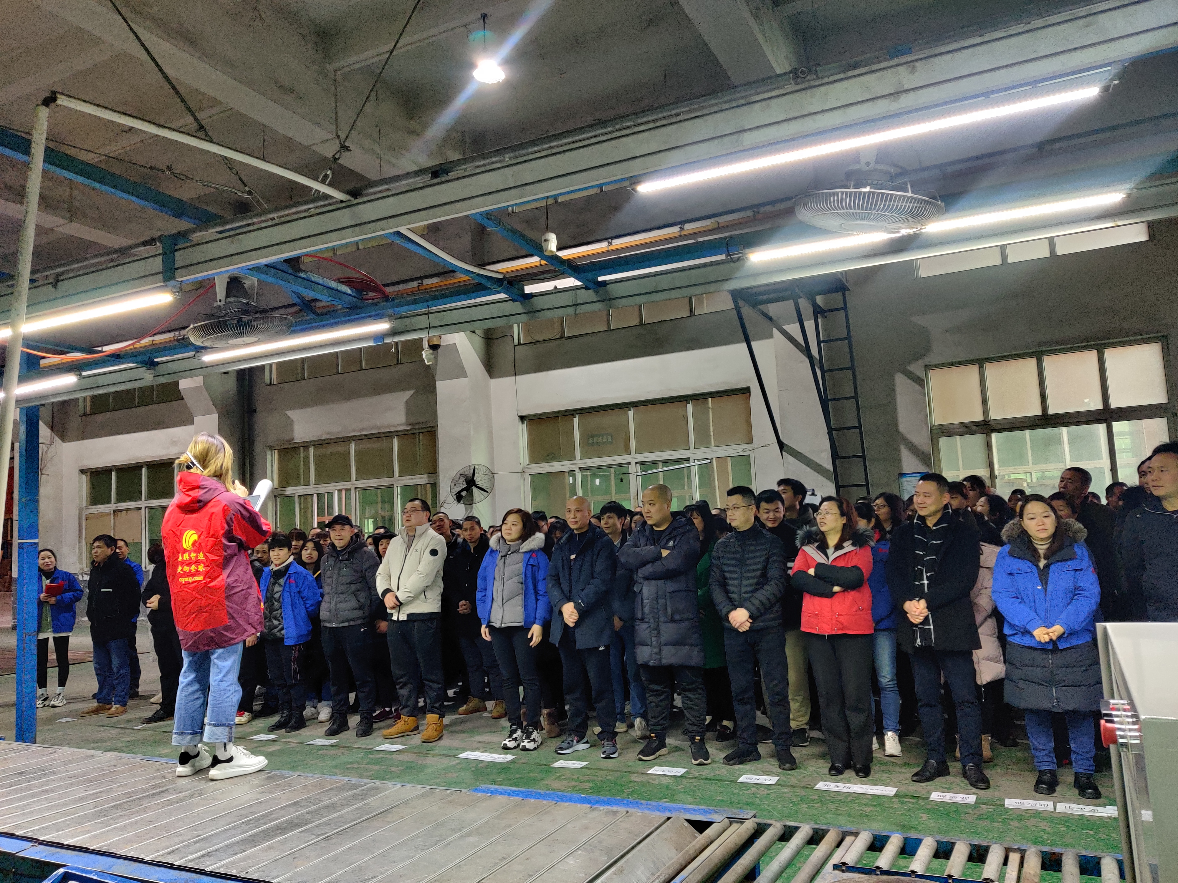 2021年度優(yōu)秀員工頒獎典禮|年會(圖1) 2021年度優(yōu)秀員工頒獎典禮|年會(圖1)