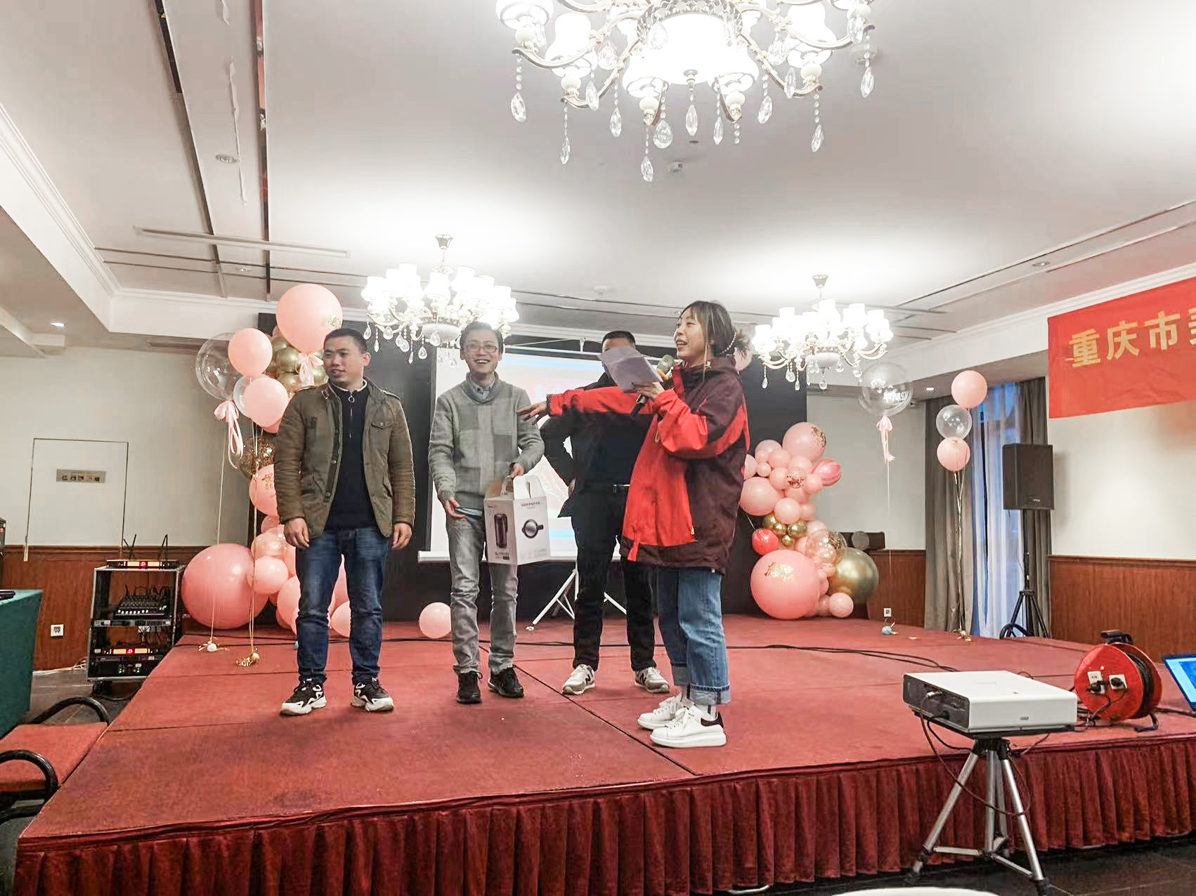 2021年度優(yōu)秀員工頒獎典禮|年會(圖11) 2021年度優(yōu)秀員工頒獎典禮|年會(圖11)